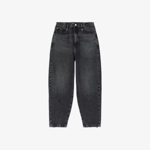 Широкие джинсы свободного кроя Rawy , цвет noir / gris Sandro