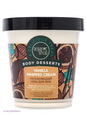 Крем для тела Vanilla Whipped Cream Organic Shop. Цвет: кремовый