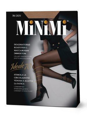Mini ideale 70 (утяжка по ноге) caramello MINIMI