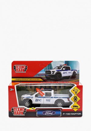 Игрушка Технопарк Ford F-150 Raptor. Полиция, 19 см. Цвет: белый