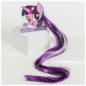 Прядь для волос блестящая, фиолетовая Искорка, My Little Pony Hasbro. Цвет: фиолетовый