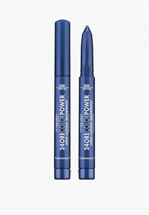 Тени-карандаш для век Deborah Тени карандаш стойкие, 24ORE COLOR POWER EYESHADOW, тон 09 ночной синий, 1.4 г. Цвет: синий