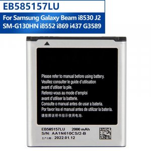 Оригинальный аккумулятор для телефона EB585157LU GALAXY i8530 i8558 i8550 i8552 i869 G3589 2000 мАч Samsung
