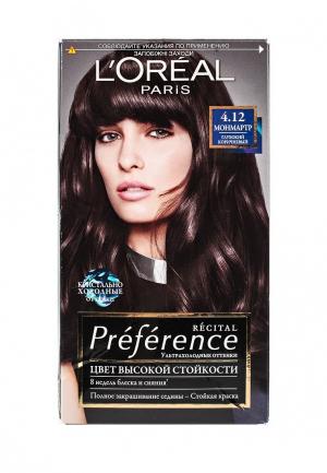 L'oreal paris краска для волос preference с комплексом экстраблеск