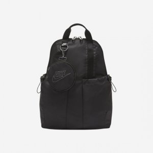 Мини-рюкзак Futura Luxe, черный Nike