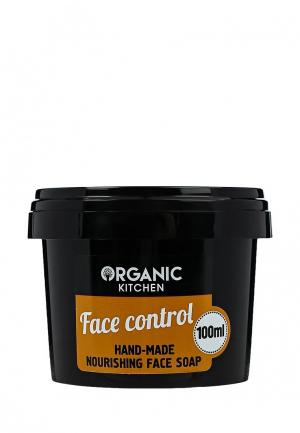 Мыло для лица Organic Shop Face control питательное ручной работы 70 мл. Цвет: прозрачный