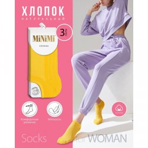 Носки , 3 пары, размер 39-41, желтый MiNiMi. Цвет: желтый