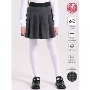 Школьная юбка , размер 62-122, серый, черный Апрель. Цвет: серый/черный