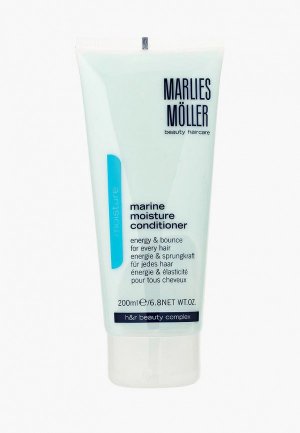 Кондиционер для волос Marlies Moller увлажняющий 200 мл