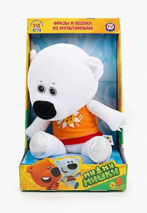 Игрушка интерактивная Мульти-Пульти Медвежонок Белая Тучка, 25 см. Цвет: разноцветный