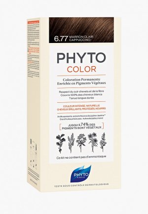 Краска для волос Phyto 6.77 ФИТОКОЛОР, светлый каштан - капучино, 50/50/12.. Цвет: коричневый