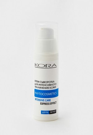 Сыворотка для лица Kora интенсивного увлажнения кожи, 30 мл. Цвет: прозрачный