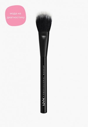 Кисть для лица Nyx Professional Makeup Pro Dual Fiber Powder Brush нанесения пудр и румян. Цвет: черный
