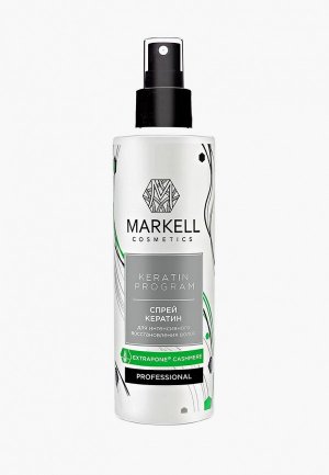 Спрей для волос Markell 15756 PROFESSIONAL КЕРАТИН ИНТЕНСИВНОГО ВОССТАНОВЛЕНИЯ ВОЛОС, 200 МЛ. Цвет: белый