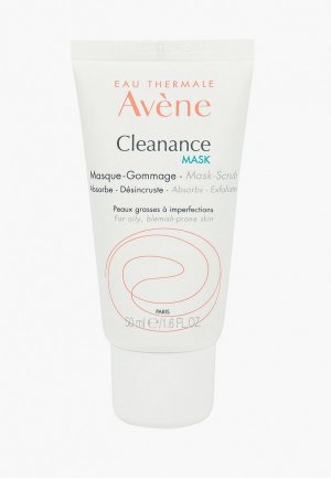 Маска для лица Avene глубокого очищения Cleanance MASK, 50 мл. Цвет: прозрачный