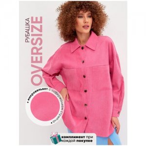 Рубашка женская оверсайз вельветовая с длинным рукавом карманами хлопковая со стрейчем жакет блузка батник кардиган свободная большие размеры Россия. Цвет: розовый