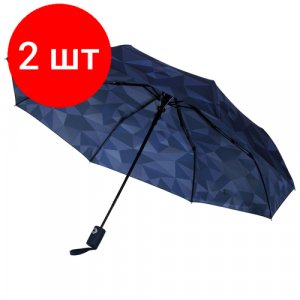 Зонт , синий Проект 111. Цвет: синий