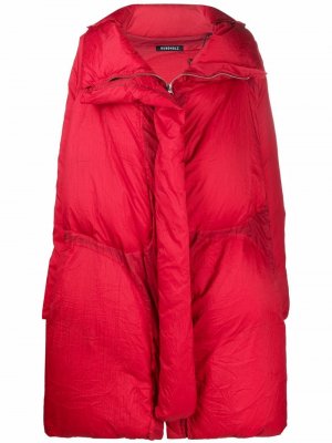 Объемная куртка на молнии Rundholz. Цвет: красный