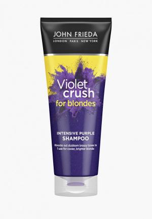 Шампунь John Frieda Интенсивный Sheer Blonde Violet Crush с фиолетовым пигментом для нейтрализации желтизны блонд оттенков, 250 мл