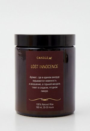 Свеча ароматическая Candle Me Lost Innocence / Потерянная невинность, 180 мл. Цвет: прозрачный