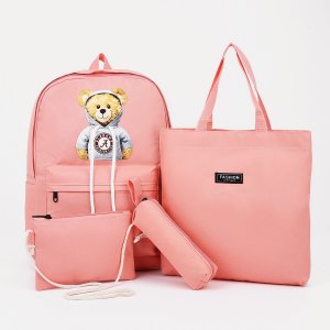 Рюкзак на молнии, шопер, косметичка, пенал, цвет розовый No brand