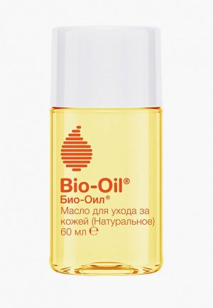 Масло для тела Bio Oil от шрамов, растяжек и неровного тона. Цвет: прозрачный
