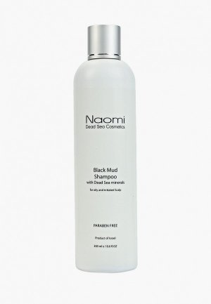 Шампунь Naomi Dead Sea Cosmetics с черной минеральной грязью для жирной и раздраженной кожи головы  300мл. Цвет: прозрачный