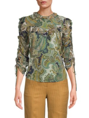 Шелковая блузка Howell с пейсли , цвет Green Multicolor Veronica Beard