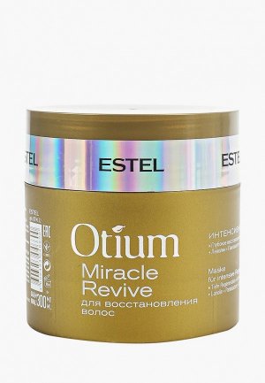 Маска для волос Estel OTIUM MIRACLE REVIVE восстановления PROFESSIONAL интенсивная 300 мл. Цвет: прозрачный