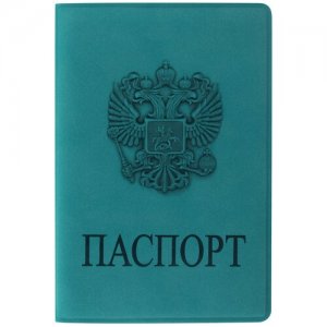 Обложка для паспорта 237611, голубой, бирюзовый STAFF. Цвет: коричневый