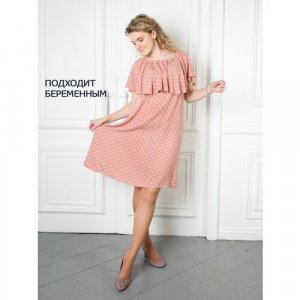 Платье , размер 48 (L), розовый Мамуля Красотуля. Цвет: розовый/белый