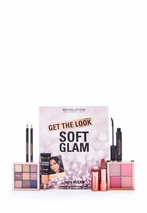 Набор косметики Revolution Get The Look: Soft Glam Makeup Gift Set 260 г. Цвет: разноцветный