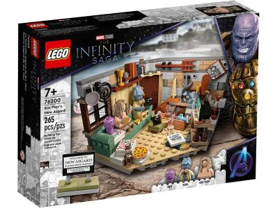 Marvel Avengers Infinity Saga Новый Асгард Бро Тора 76200 LEGO