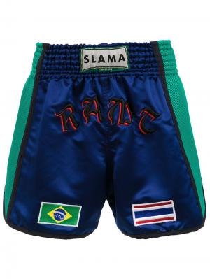 Боксерские шорты Amir Slama. Цвет: синий
