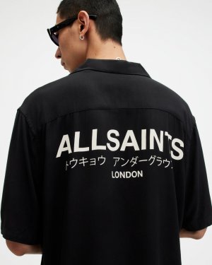 Рубашка оверсайз с короткими рукавами Underground , черный/экру AllSaints