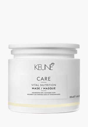 Маска для волос Keune Care Line Vital Nutrition Mask Основное Питание, 200 мл. Цвет: белый