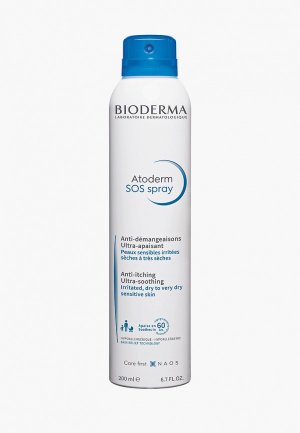 Спрей для тела Bioderma Атодерм SOS, 200 мл. Цвет: прозрачный