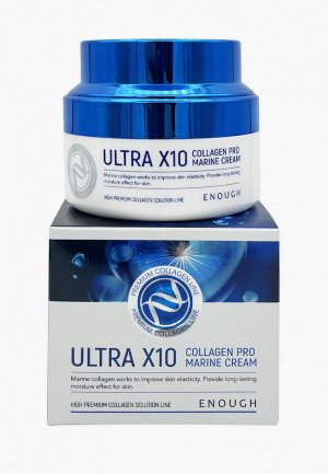 Крем для лица Enough Ultra X10 Collagen Pro Marine Cream Увлажняющий с коллагеном, 50 г. Цвет: белый