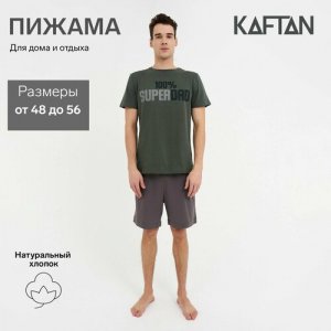 Пижама , размер 52, зеленый Kaftan. Цвет: зеленый