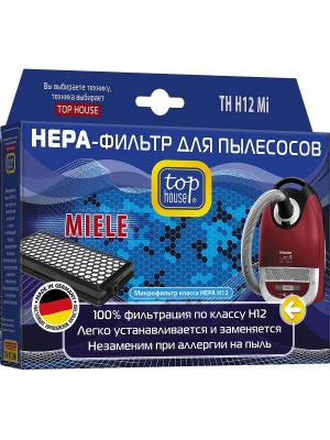 Top house TH H12Mi HEPA-фильтр для пылесосов MIELE. Цвет: синий