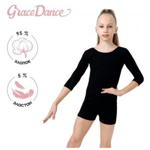 Купальник , размер гимнастический с шортами, рукавом 3/4, р. 34, цвет чёрный, черный Grace Dance. Цвет: черный