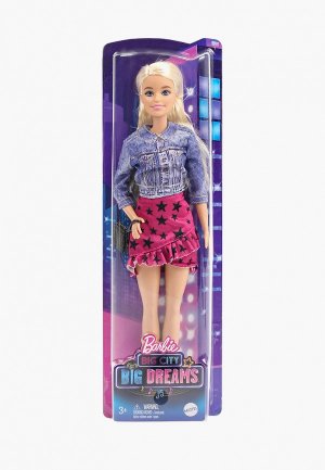 Кукла Barbie Малибу с аксессуарами. Цвет: разноцветный
