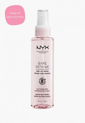 Фиксатор для макияжа Nyx Professional Makeup 3 в 1 Bare With Me Prime, 130 мл. Цвет: прозрачный
