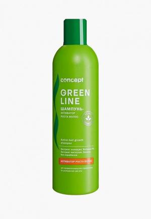 Шампунь Concept активатор роста волос Active hair growth shampoo, 300 мл. Цвет: прозрачный