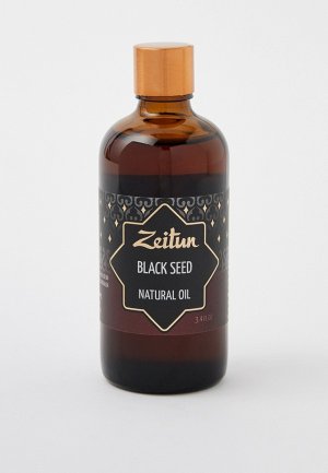 Масло для волос Zeitun Черный тмин натуральное (нерафинированное), 100 мл. Цвет: прозрачный