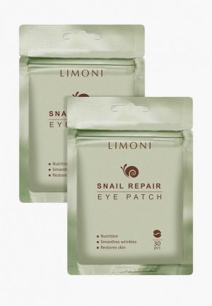 Набор для ухода за кожей вокруг глаз Limoni патчи восстанавливающие с экстрактом секреции улитки Snail Repair Eye Patch 30pcs*2шт, 54 г. Цвет: белый