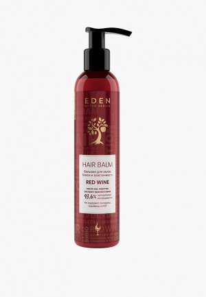 Бальзам для волос Eden Detox Red Wine с кератином и красным вином 350 мл. Цвет: прозрачный
