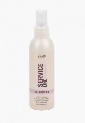Масло для волос Ollin SERVICE LINE защиты кожи головы PROFESSIONAL во время окрашивания 150 мл. Цвет: прозрачный