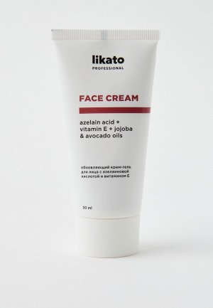 Крем для лица Likato Professional обновляющий с азелаиновой кислотой и витамином Е professional, 50 мл. Цвет: прозрачный