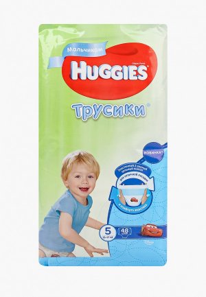 Подгузники-трусики Huggies 5 для мальчиков (13-17кг) 48 шт.. Цвет: белый